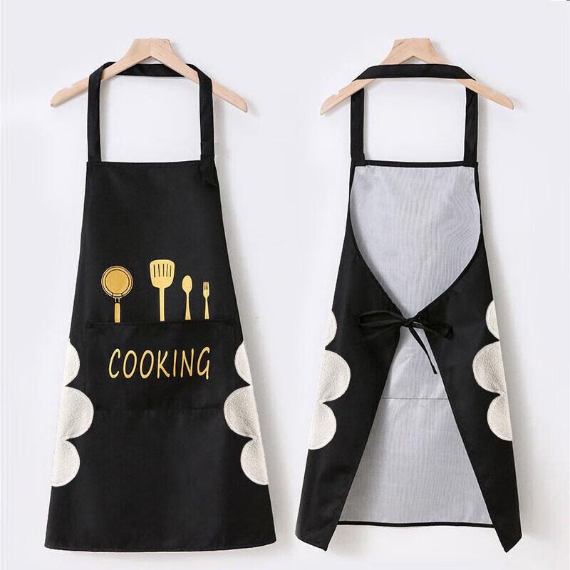 Waterproof Kitchen Apron