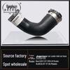 Buick GL8ES Car Turbo Intercooler Air Intake Hose