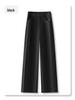 Khaki High-Waist Slimming Wide-Leg Pants - Spring 2025: Stylish Draping Casual Fit