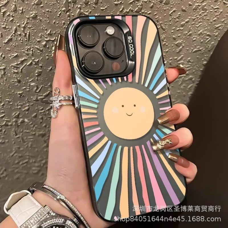 Rainbow Sun smiley face applies to Apple 15 colored silver iPhone14Pro creative 11promax matte 16 protection