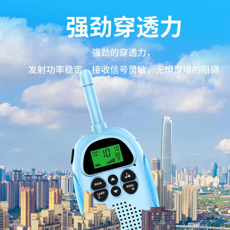 -border New Product Children's -talkie Handheld Wireless 3km Parent-child Interactive Gift Factory Wholesale Two Blue One Pair