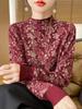 Dark Floral Half-High Collar Sweater for Women - Autumn/Winter Knitwear, Versatile Stylish Base Layer Top