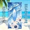 Surfboard Starfish Blue Leaf Print Beach Towel Polyester Soft Quick Dry Large Bath Towel Summer Swimming Pool Surfing Blanket