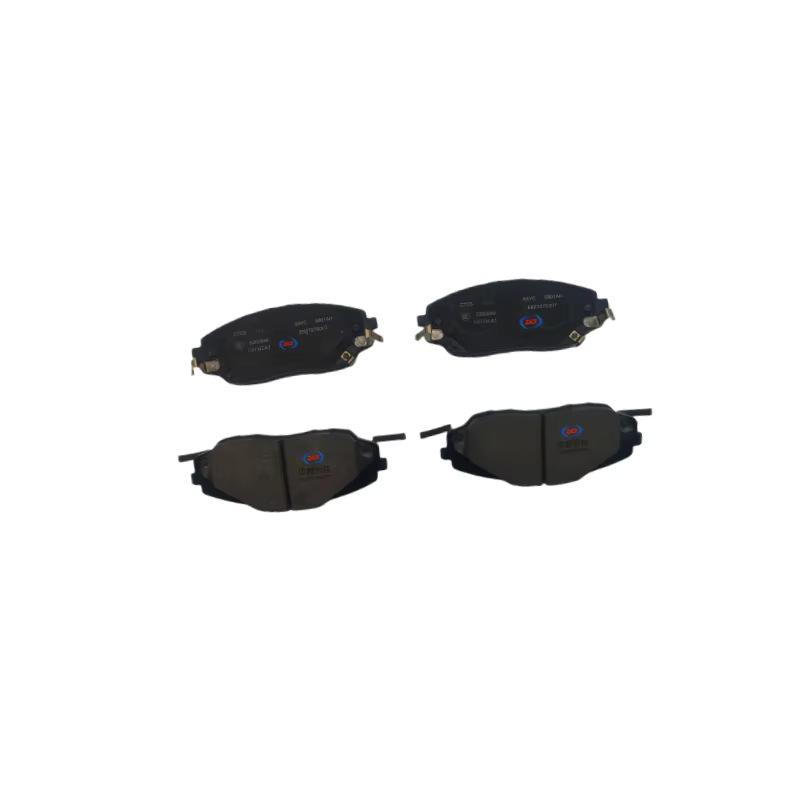 Front Brake Pads for Changan Deepal S7
