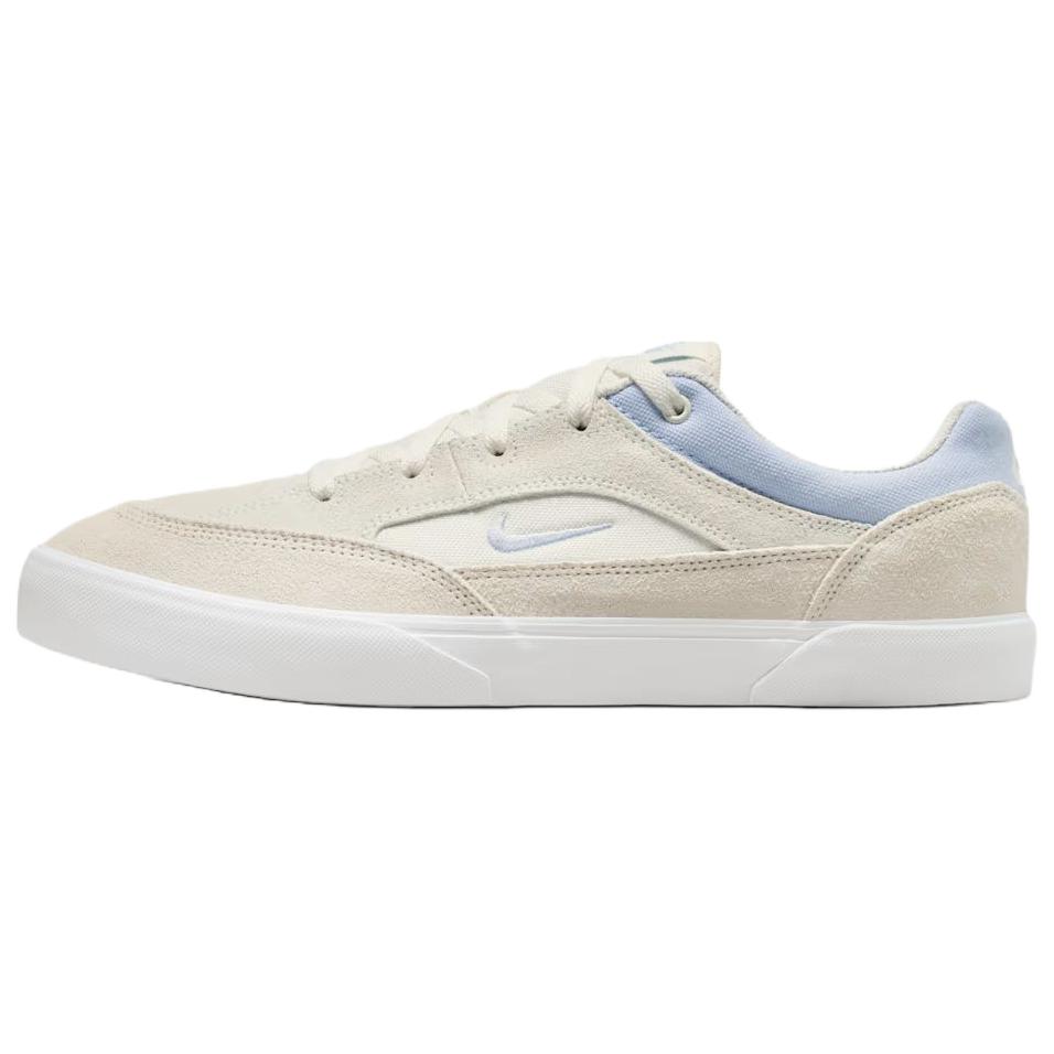 Nike Sb Malor Comfortable Fit Skate Shoes Unisex Skate Shoes Phantom-White FV6064-012 38.5