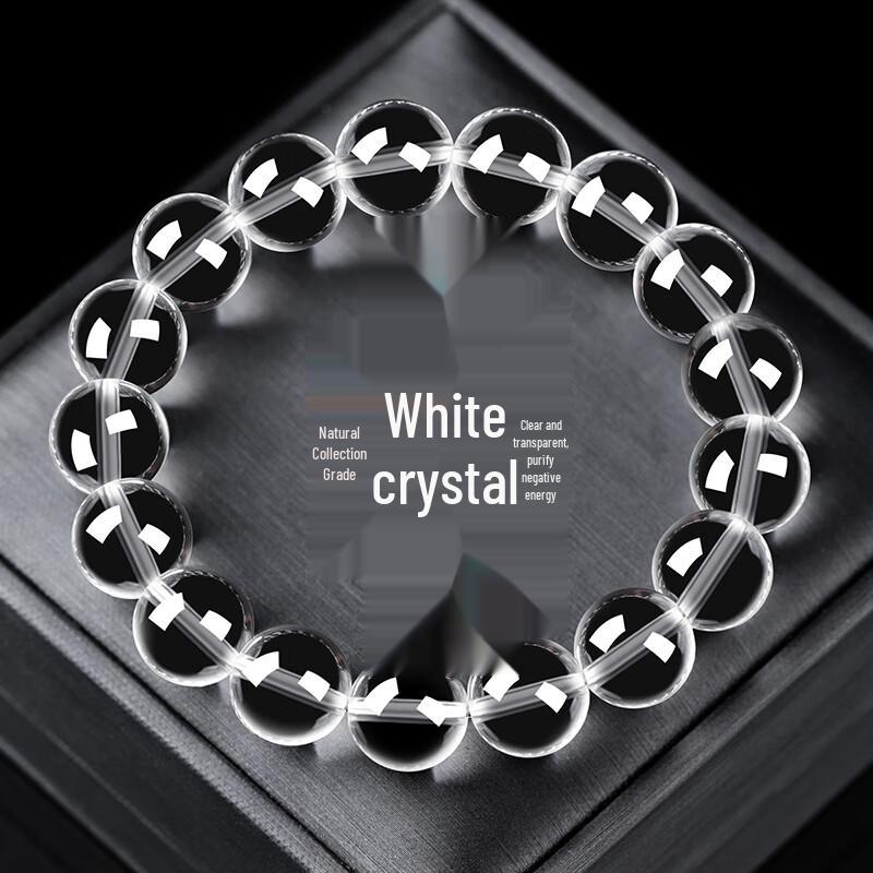 Natural White Crystal Bracelet