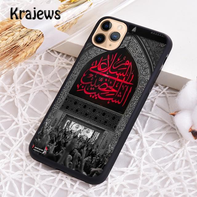 Krajews Islam Shia Imam Ali Iraq Arabic Phone Case Cover For iPhone 17 Air 16 15 14 plus 11 12 13 pro max