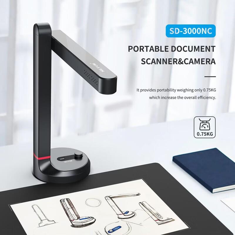 NETUM A4 OCR Document Camera Scanner T501 CN plug (adapter included)