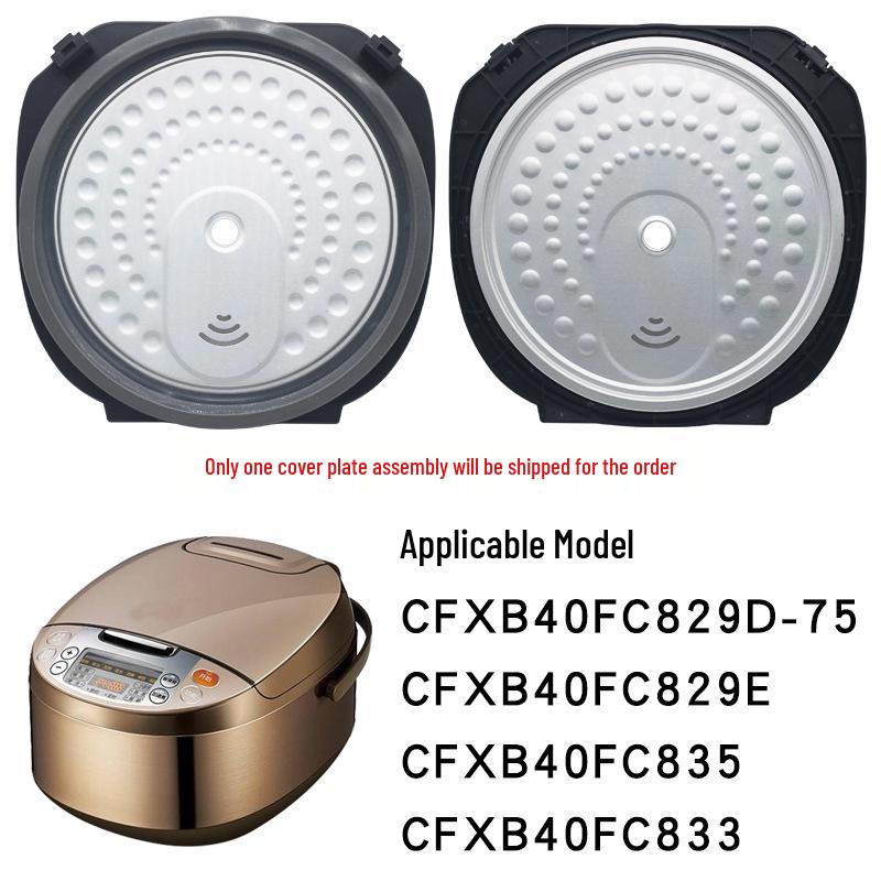 New Inner Pot Movable Lid and Sealing Ring for Rice Cooker CFXB40FC829D-75/829E/835
