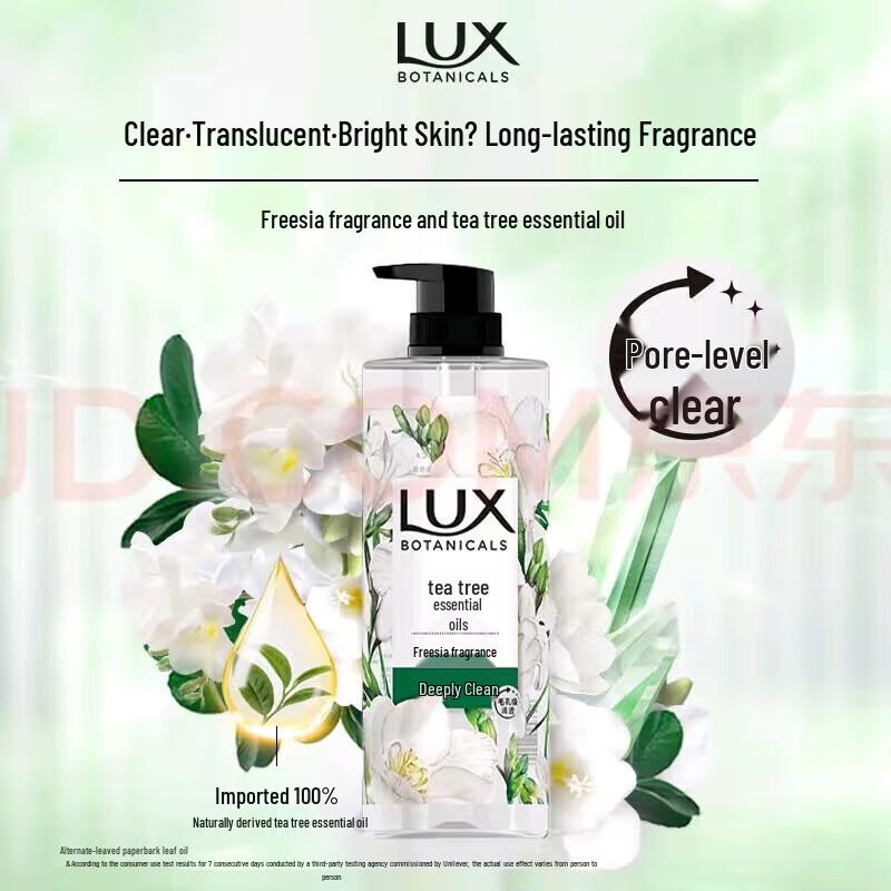 

Lux Freesia & Tea Tree Botanical Shower Gel