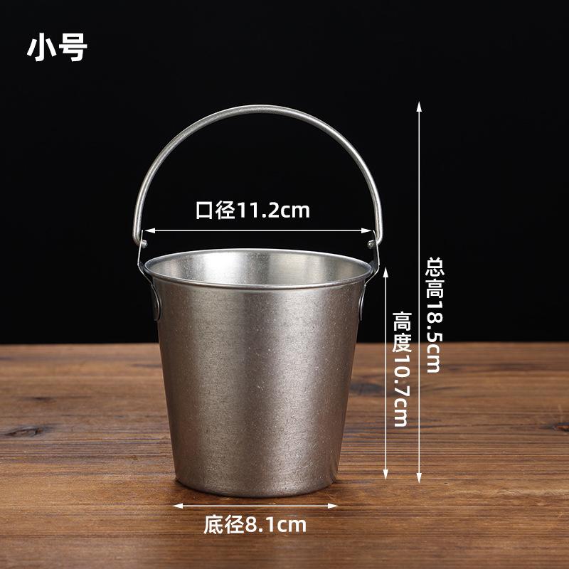 Vintage Stainless Steel Ice Bucket with Handle Creative Bar Party Restaurant French Fries Snack Fried Chicken Bucket Kitchenware