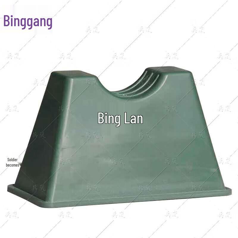 Binglan Portable Shooting Target Stand