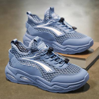 Summer Men's Shoes Breathable Hollow Mesh Shoes Men's Sports Shoes Trendy Versatile Youth Casual Running Shoes
