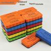Ștergător magnetic pentru tablă albă și tablă neagră pentru copii - Ușor de utilizat, Solubil în apă, Perie absorbantă