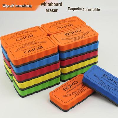 Magnetic Whiteboard and Chalkboard Eraser for Kids - Easy-to-Use, Water-Soluble, Adsorbable Brush