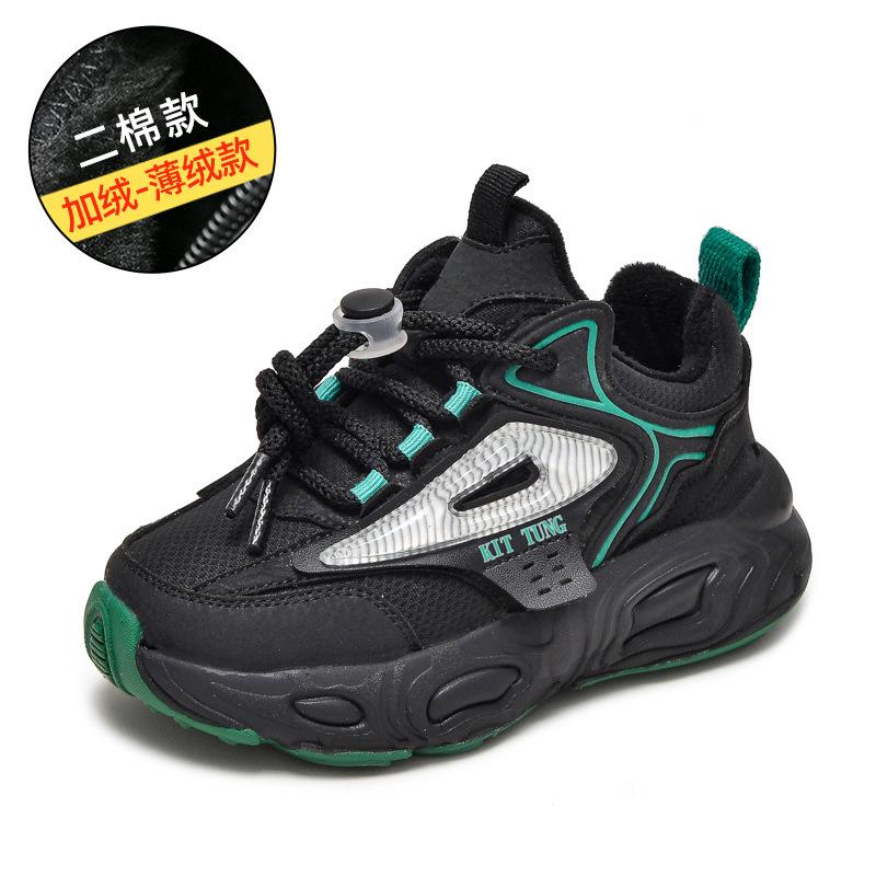 2025 Jungen Leder Atmungsaktiv Rutschfest Weiche Sohle Sneaker für Frühling und Herbst