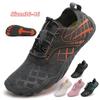 Buty do wody dla mężczyzn Kobiety plażowe buty do wody Sandały do pływania Drenaż Sportowe buty do brodzenia Szybkie wysychanie Żeglarstwo Boso Joga Siłownia Wędkarstwo Surfingowe trampki