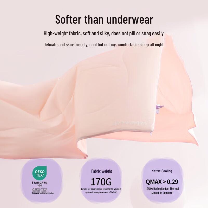 Kühlende Sommerdecke aus Seidenmischung