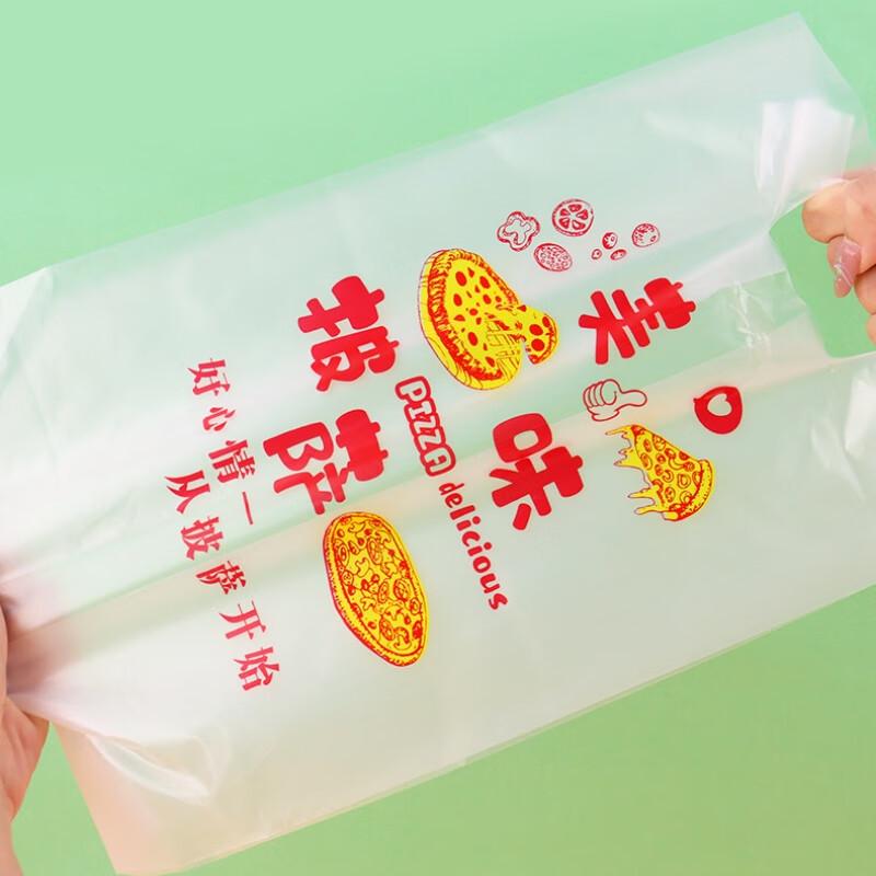Disposable Takeaway Packaging Bags