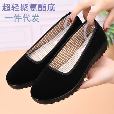 Nieuwe oude Beijing stoffen schoenen damesschoenen zwarte slip-ons vierkante neus werkschoenen ronde neus ondiepe schacht comfortabel en lichtgewicht dansschoenen