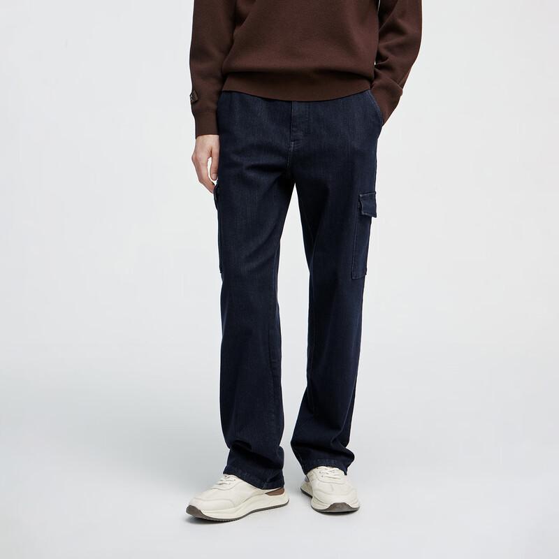 Giovanni Valentino Men's Brushed Loose Straight-Leg Jeans