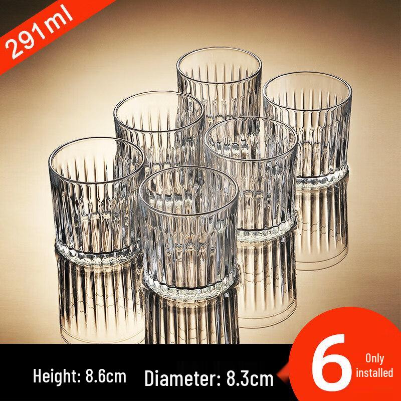 Crystal Whisky Glass