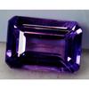 Purple Amethyst CERTIFIED 9.90 Ct Natural Emerald Cut Loose Gemstone CERTIFIED A-4314