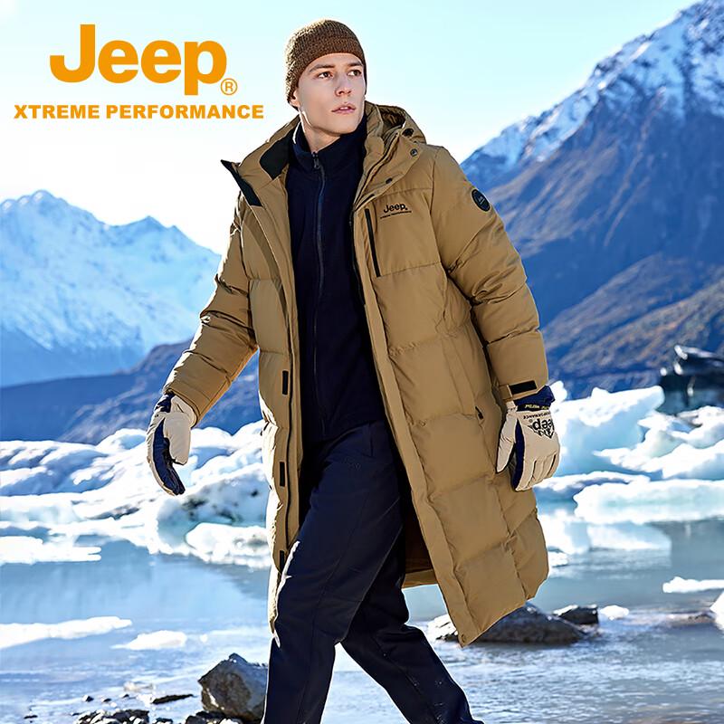 JEEP Unisex Hooded Long Duck Down Parka