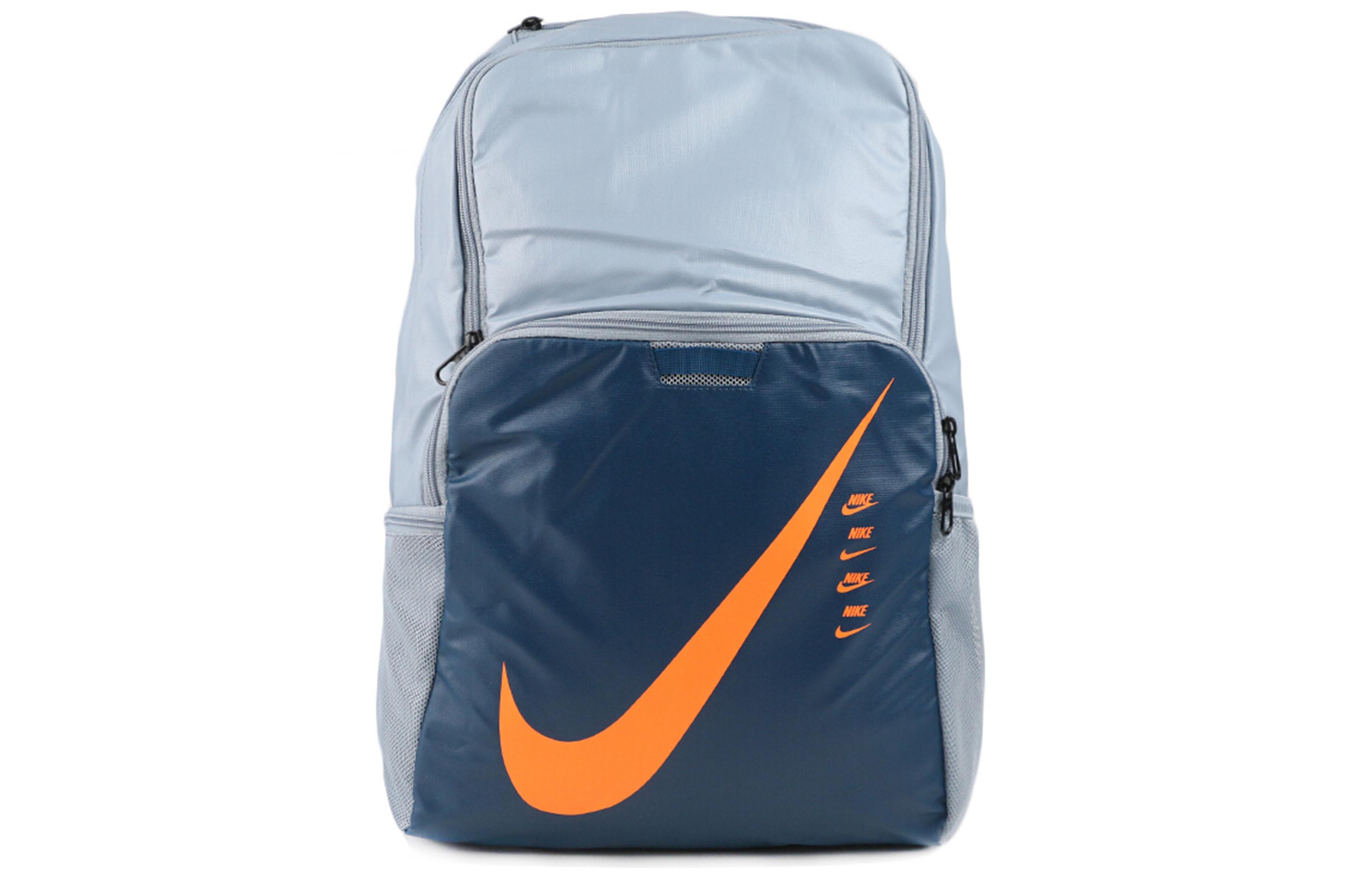 Nike Polyester Backpack Regular Unisex Dark Blue & Multicolor BA6214-464
