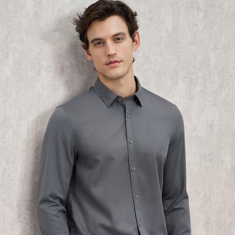 EMZ Men's Premium Modal Business Long Sleeve Shirt