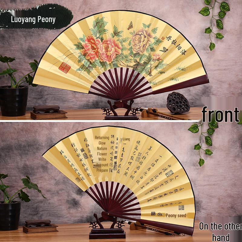 Men's Ancient Style Hanfu Bamboo Folding Fan - Silk Xuan Paper Summer Fan