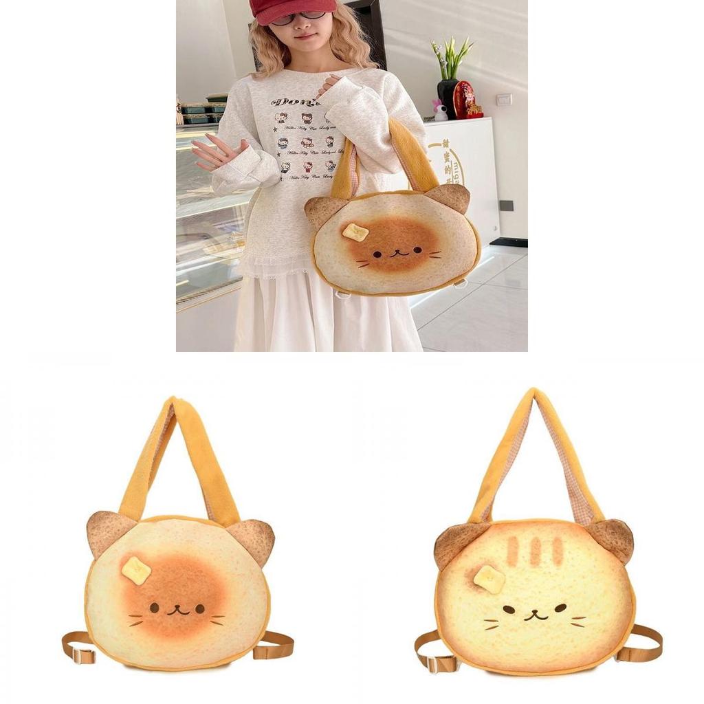 Adorable Anime Cartoon Backpack With Padded Shoulder Straps And Spacious Interior