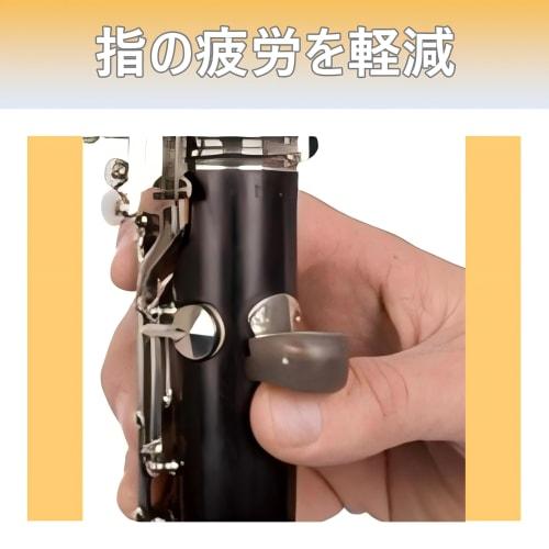 Set of 4 Black Clarinet Thumb Rests, Durable and Comfortable Woodwind Instrument Parts, Rubber Thumb Rest Strap, Supports Comfortable Playing and Redu