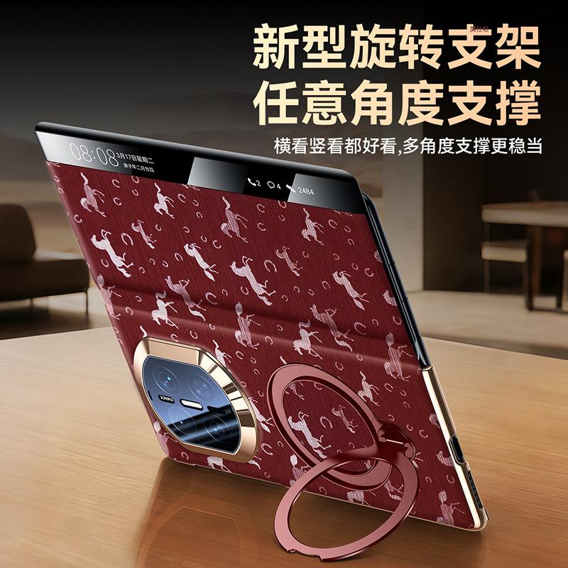 Applicable to Huawei matex7 collector's edition mobile phone case X6 rotating bracket x5 magnetic suction x3 Internet celebrity men's leather case