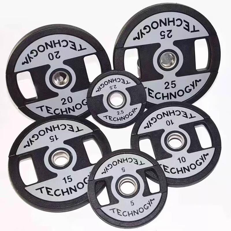 Aubeson Commercial Rubber-Coated Barbell Plate