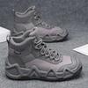 High-top Shoes New Autumn and Winter Non-slip and Wear-resistant Mountaineering Sports Shoes Retro Wear-resistant Martin Boots