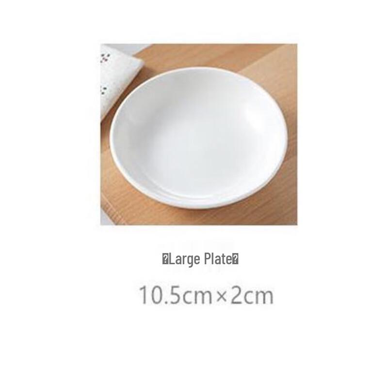 Zhaoran Bone China Three-Compartment Sauce Dish