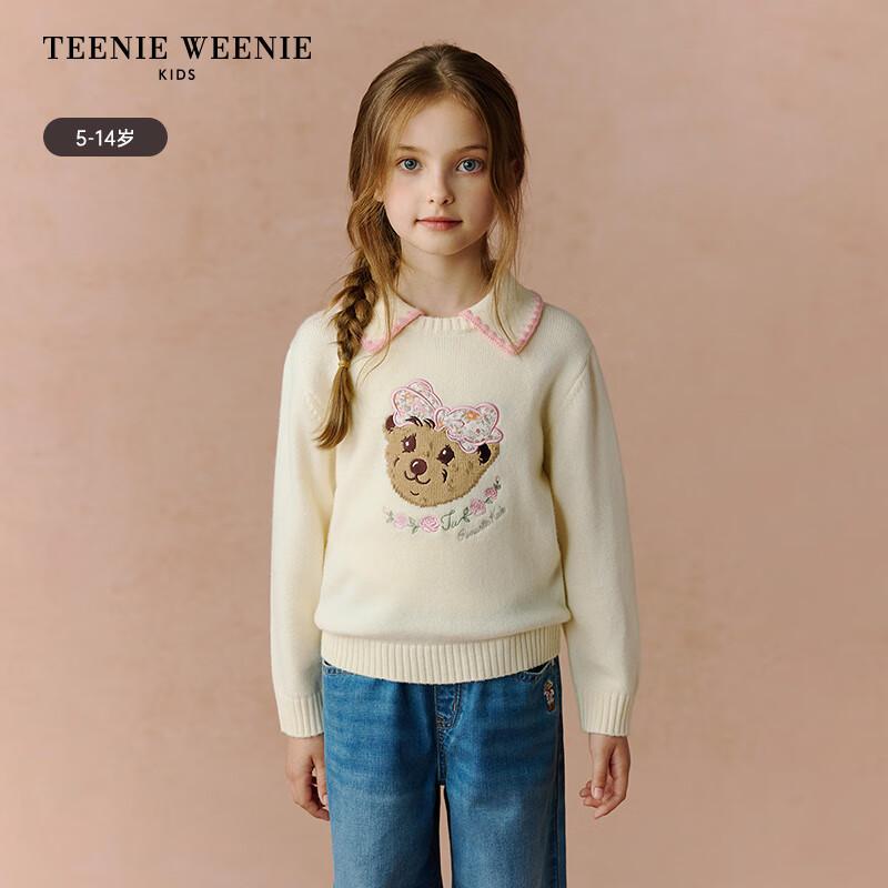 Teenie Weenie Kids Girl's Sweet Lapel Jacquard Pullover Sweater