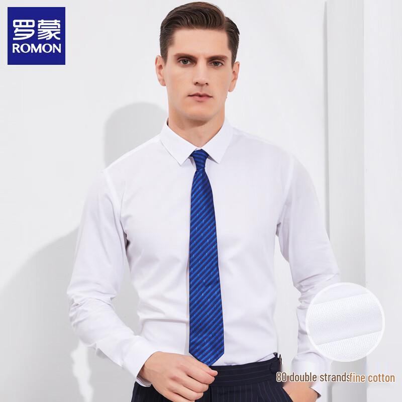 Romon Men s Non-Iron Business Casual Long Sleeve Shirt 38