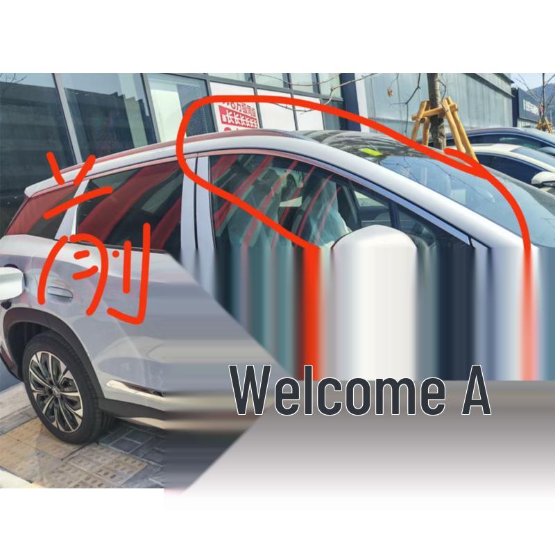 Tail Door Trim Strips, Warning Stickers, Rain Guards & Door Edge Strips for 26 Song Models – Interior Accessories