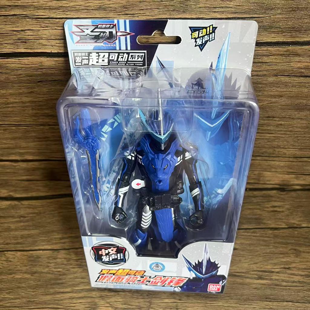 Latest Bandai Kamen Rider 17.5cm Vocal Joint Super Mobile Doll Emperor Riding Double Riding Model Toy Scene Ornament Gifts Playthings