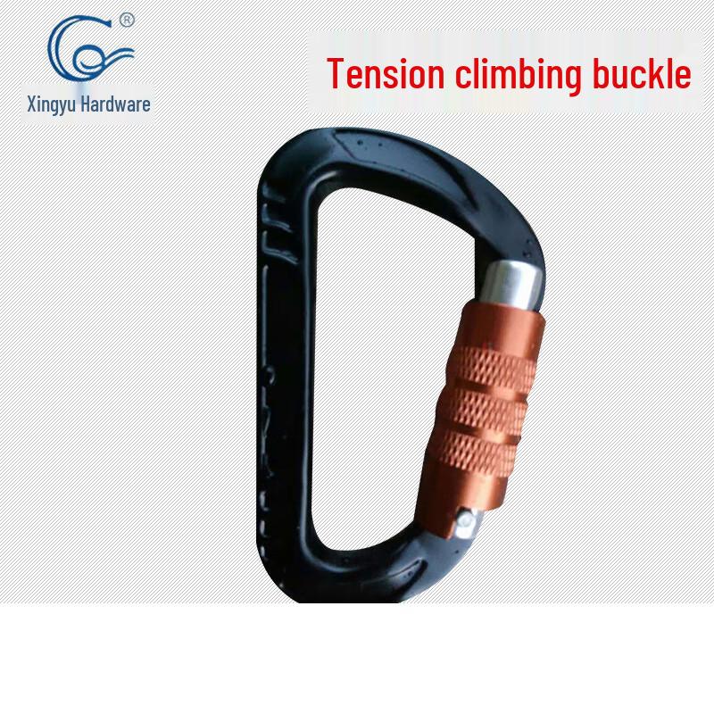 TANERDD D-Type Aluminum Locking Carabiner