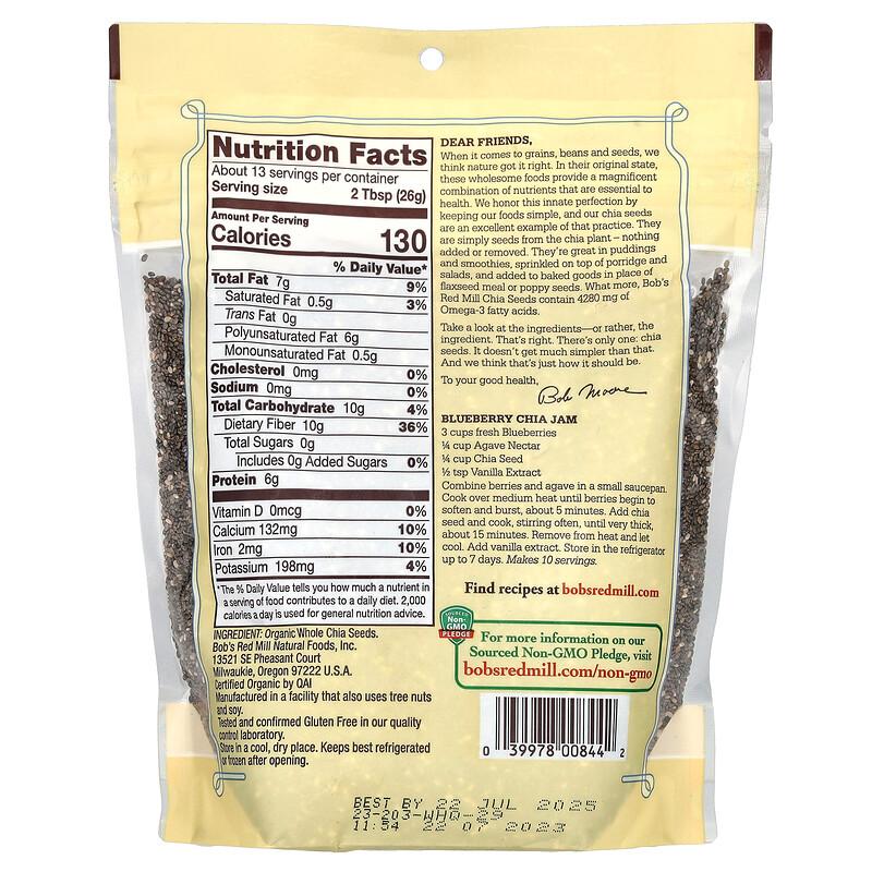 Organic Whole Chia Seeds, 12 Oz (340 G)
