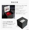 AMOROSA MODERNO Preserved Diamond Rose Box 85 Disney Youre My One and Only Bright Red DS85ONE Authentic Japan Import