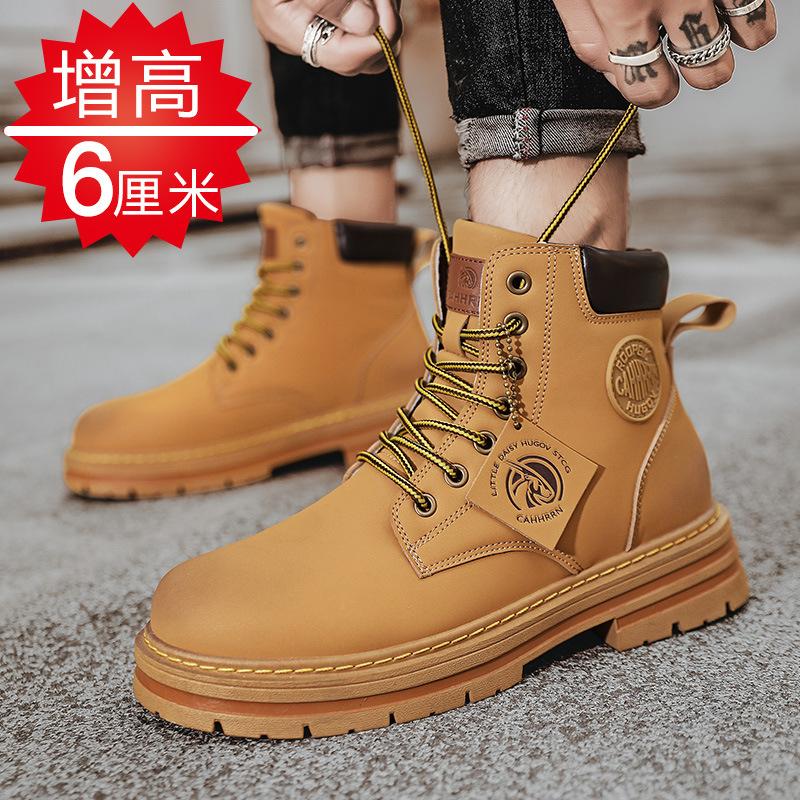 Martin boots spring high-top British style casual waterproof and non-slip shoes high-end locomotive leather boots