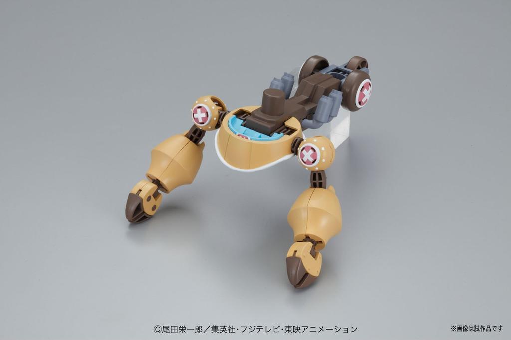 One Piece Chopper Robo Super 2 Heavy Armor Plastic Model No. Pre-Colored