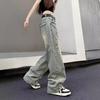 Women's High-Waisted Retro Wide-Leg Jeans – Summer Street Style