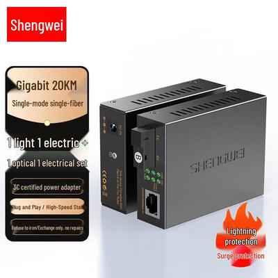 Shengwei Gigabit Single-Mode SC Fiber Optic Transceiver Kit