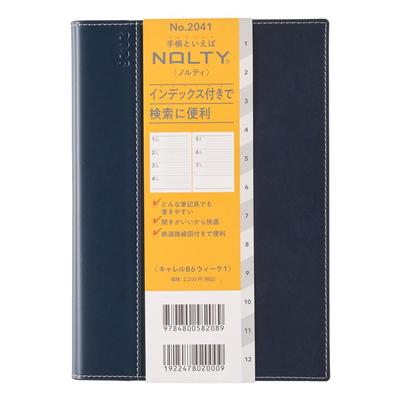 NOLTY Planner 2026 B6 Weekly Carrel 1 Navy 2041 December (Starts 2025)