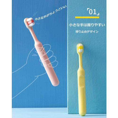 Nano Toothbrush for Kids, Soft, Ultra-Soft Bristles, for Toddlers, Soft, Hydrophobic Design, Easy Drying and Cleaning, Resists Bacteria, Candy Colors,